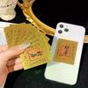 Chinese Style Wealth Phone Sticker Lucky Money Symbol For Entrepreneurs Students Motivation Popular Lucky Gift