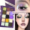 Earth-Toned Eyeshadow Palette Ucanbe Fifteen-Color Matte High-Saturation Eyeshadow Brown Coffee Color Smoky Makeup Milk Tea Brown