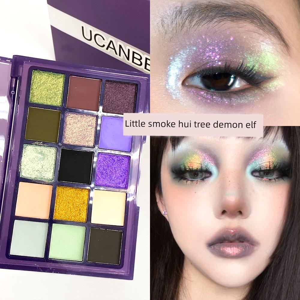 Earth-Toned Eyeshadow Palette Ucanbe Fifteen-Color Matte High-Saturation Eyeshadow Brown Coffee Color Smoky Makeup Milk Tea Brown