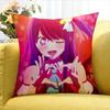 Ai HHoshino OOshi No Ko Anime   Various Sizes Square Pillow Case For Car Home Bedchamber Decor