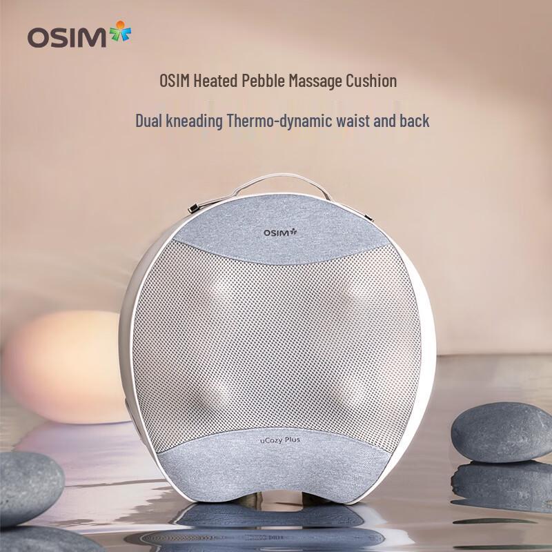 OSIM Warm Massage Pillow Plus CN plug (adapter included)