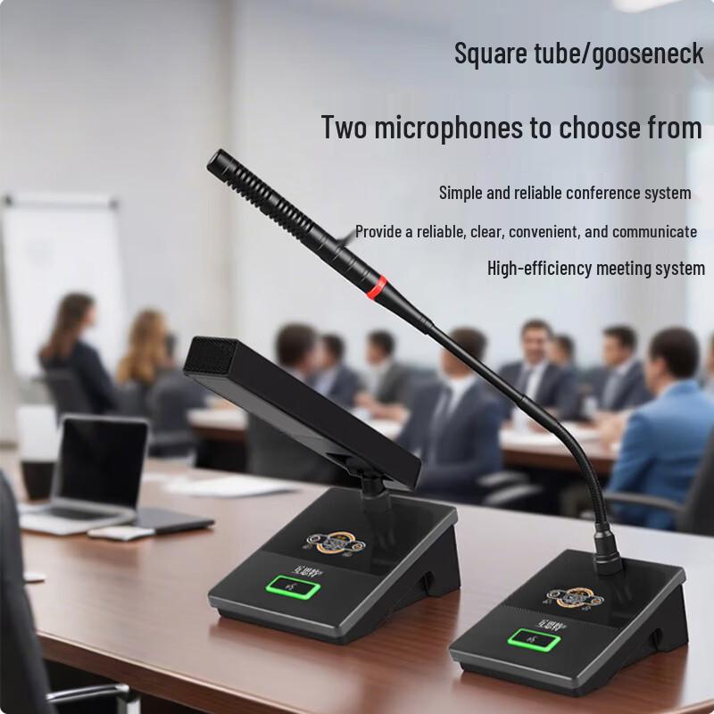 Huisite DC-116-4F Wireless Desktop Conference Microphone System (CN version)