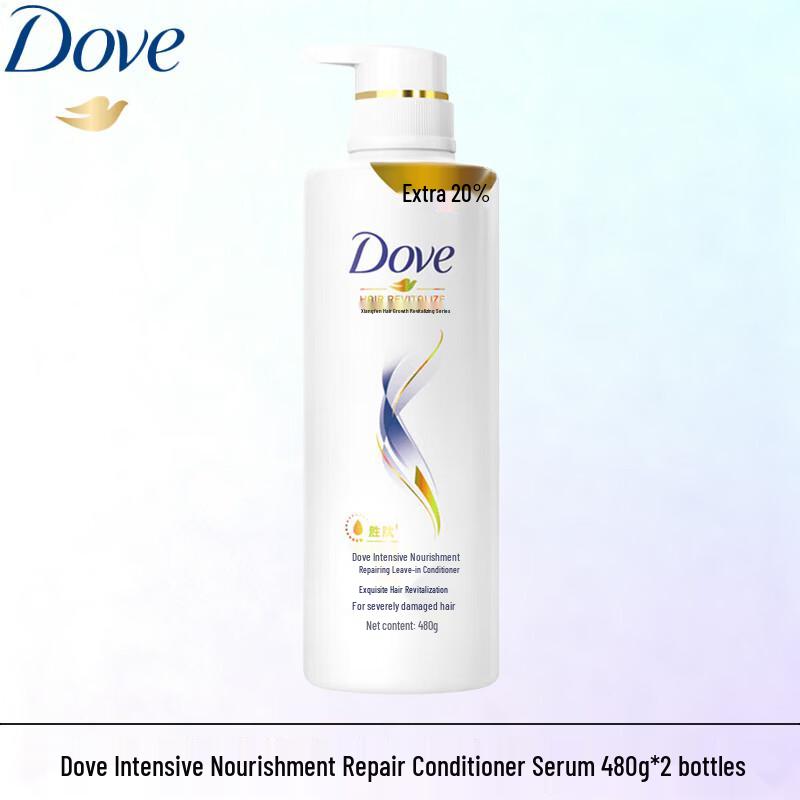 Dove Intensive Repair Hair Conditioner 2x480g Twin Pack
