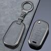 High-End Metal Protective Shell for Peugeot 307/308/408 Key Cover - Full Coverage with Buckle
