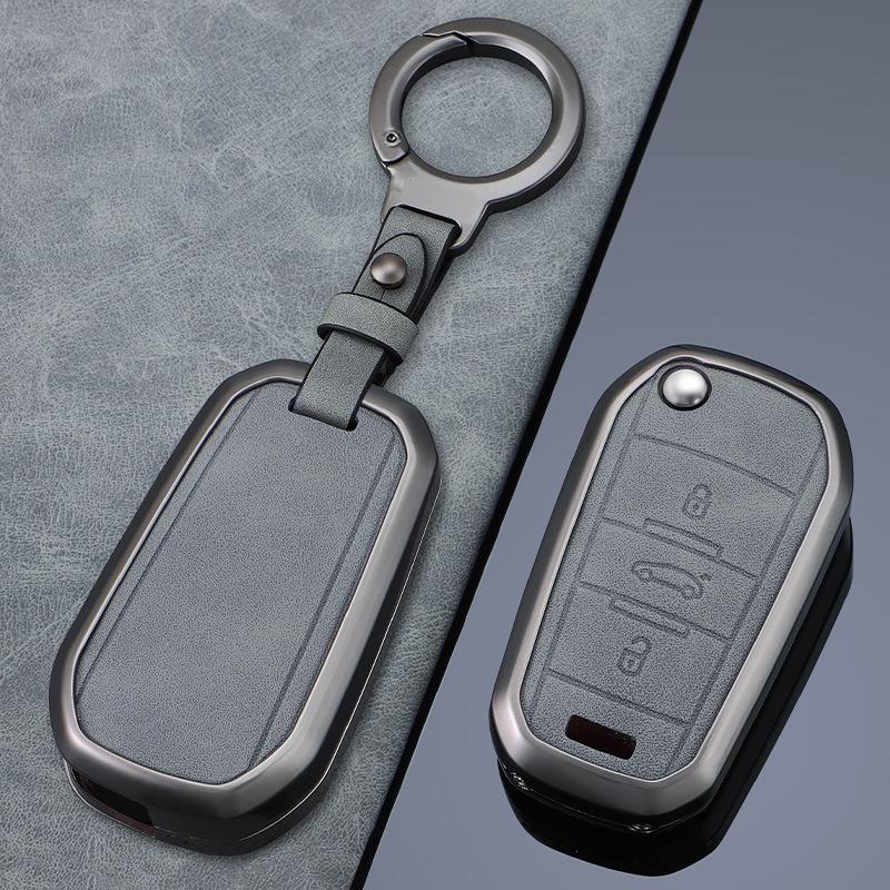 High-End Metal Protective Shell for Peugeot 307/308/408 Key Cover - Full Coverage with Buckle