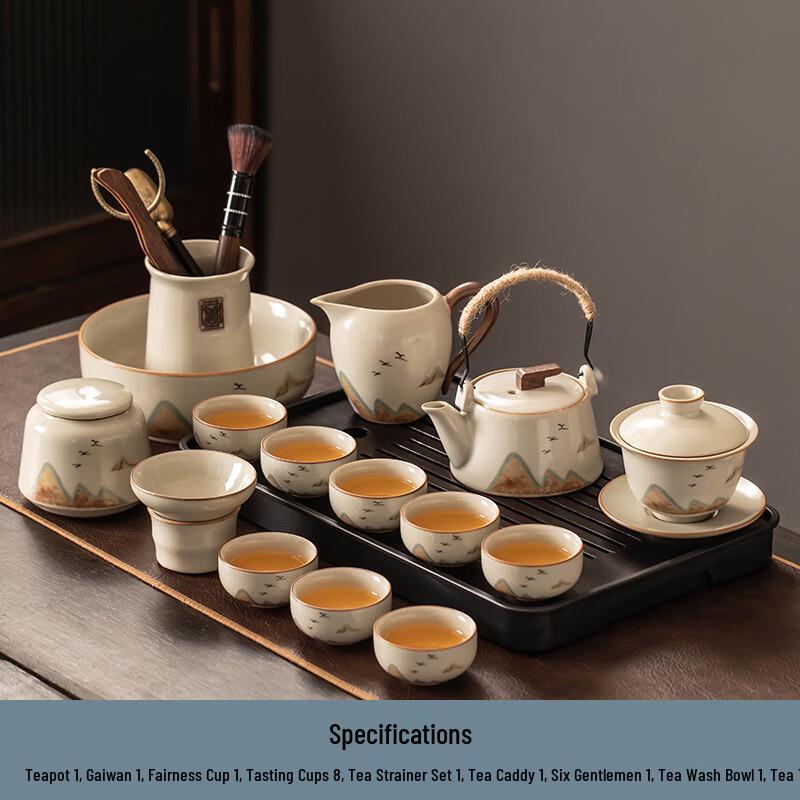 Jialang Light Luxury Ceramic Tea Set