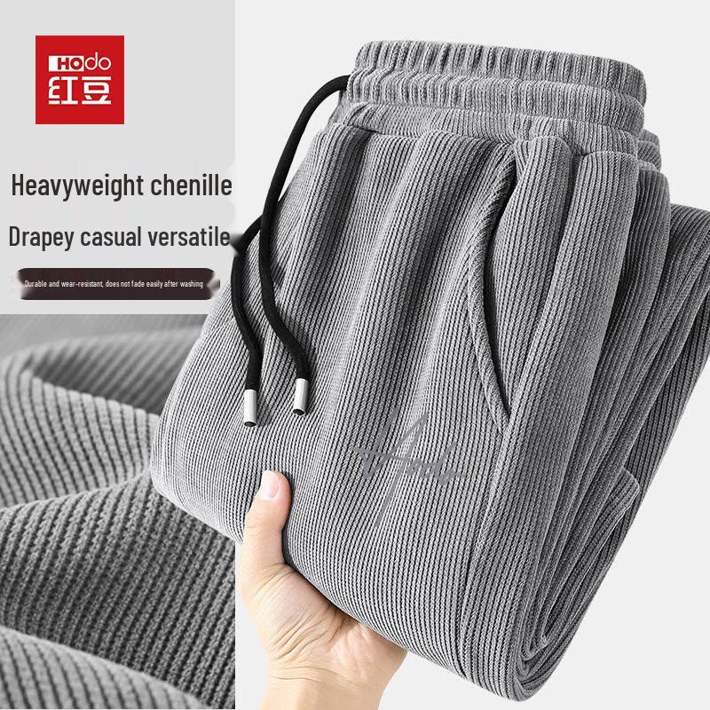 Hodo Men's Heavyweight Chenille Straight-Leg Pants