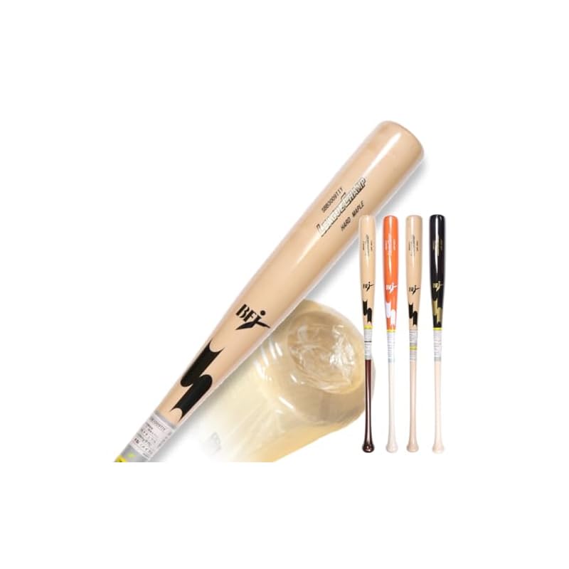 [SSK] SSK Hardwood Baseball Bat, Baseball Hall Original (Black x Natural, Head Hollowed Out, Maple, Akira Nakamura Model, 84cm, 860g)