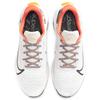 Nike ZoomX SuperRep Surge Mfs 'Light Bone Multi' Sneakers Casual DH2729-091