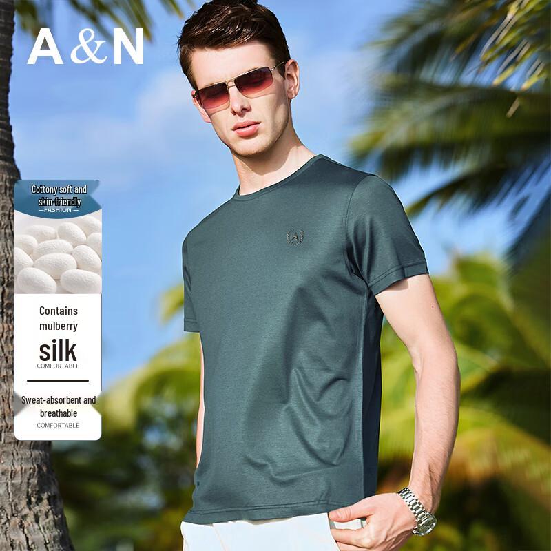 Antonio Men s Silk Blend Breathable Short Sleeve T-Shirt M