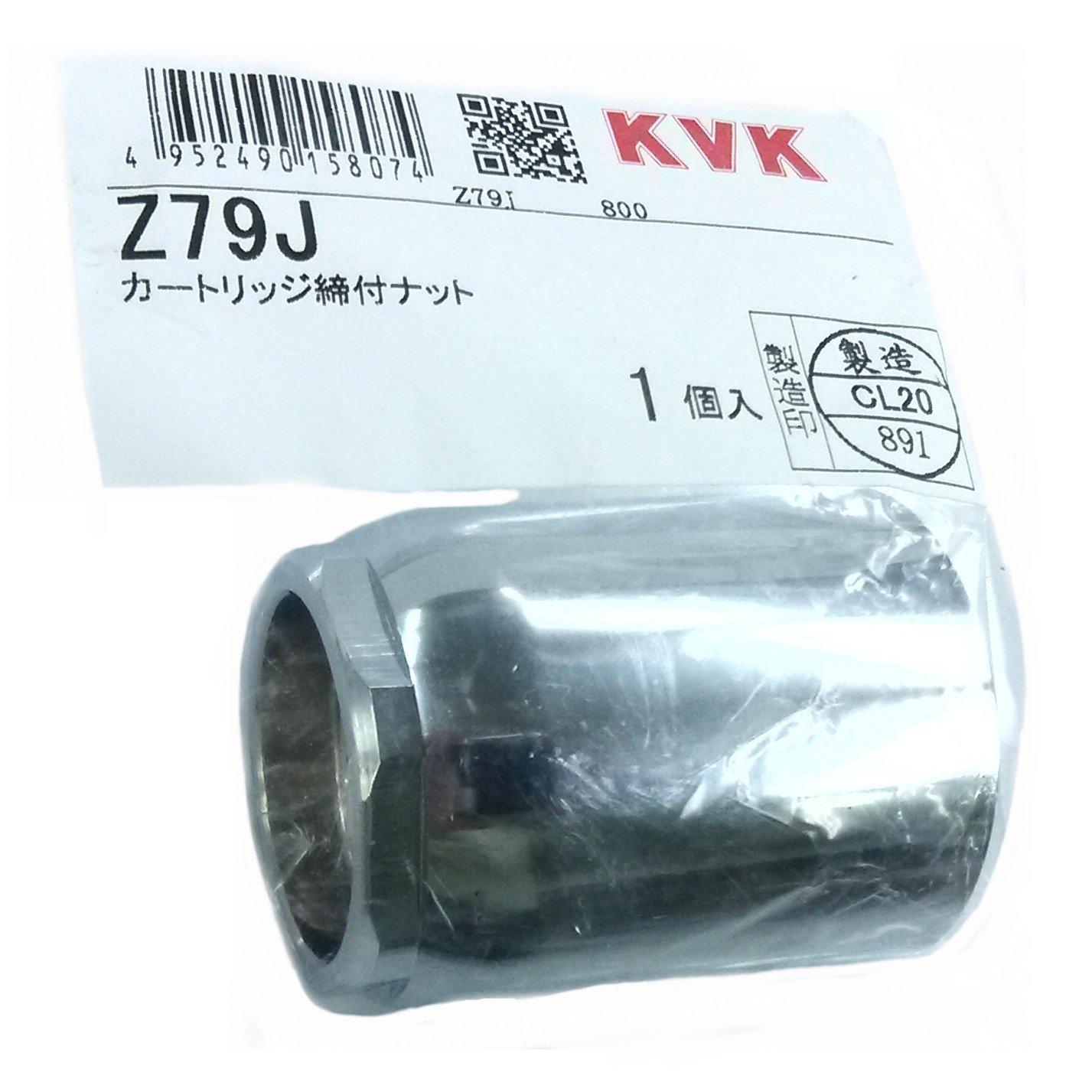 

KVK Cartridge Tightening Nut Z79J
