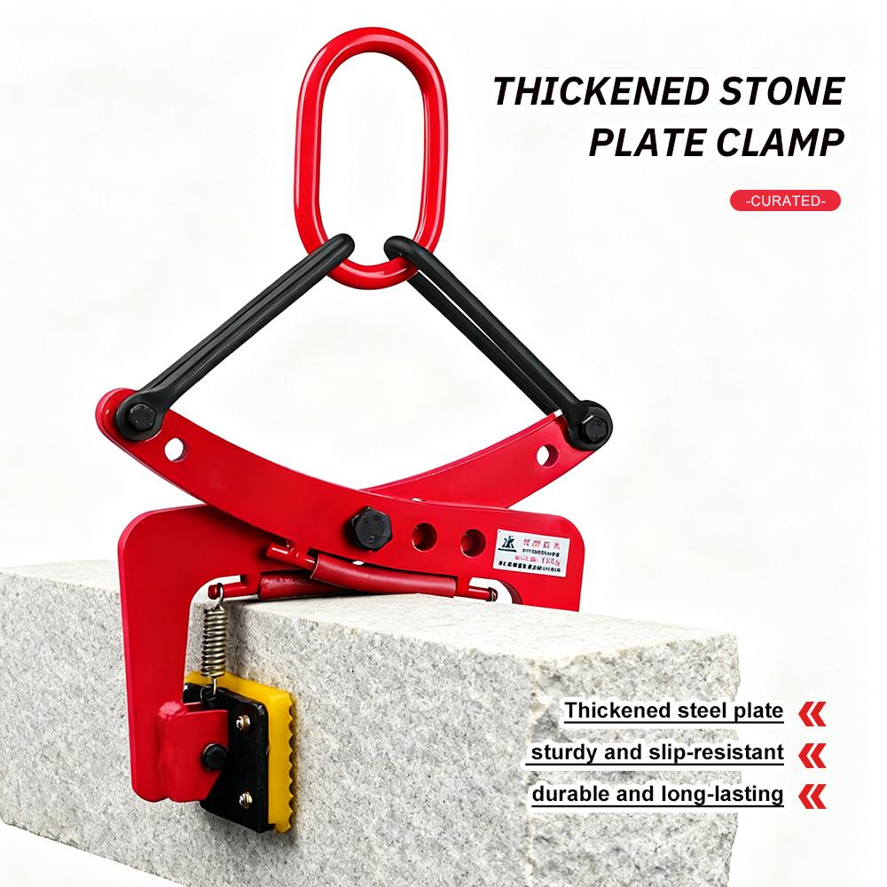 High-grip Stone Lifting Clamp Stone Plate Clamp Marble Slab Stone Handling Clamp Transportation Wood Stone Carrying Tool