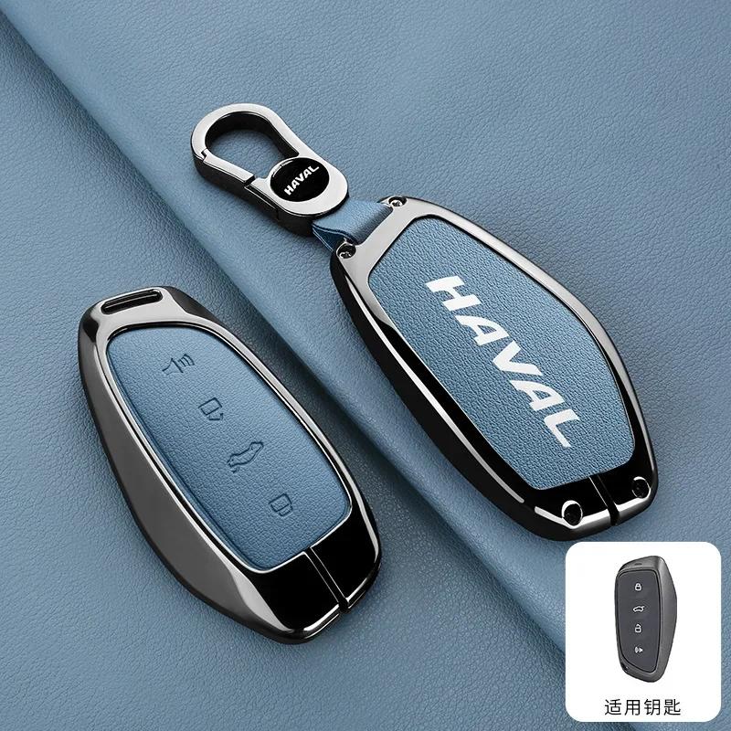 Accessories Zinc Alloy Leather Car Key Housing Cover Bracket Protector For Great Wall Haval Hover H3 H5 H6 H7 H9 H8 H2 M4 Auto