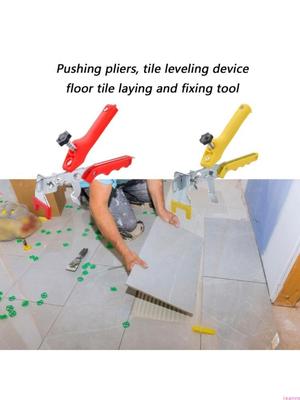 Durability Steel Tile Leveling Plier Hand Tool For Professional And DIY Floor Wall Tile Renovation Projects AntiCorrosion