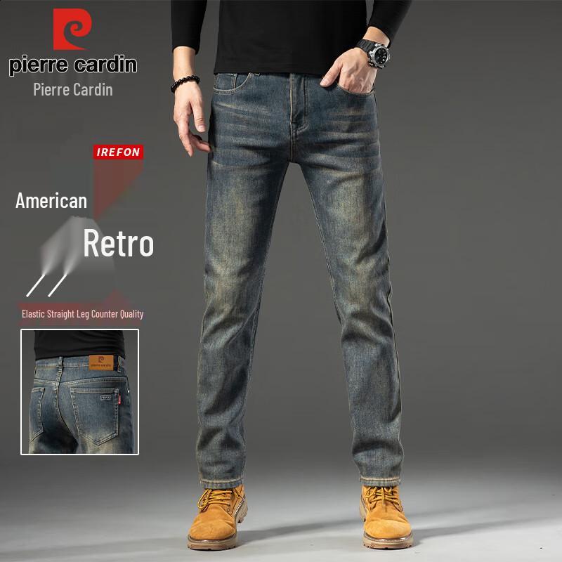

Мужские джинсы Pierre Cardin зауженного кроя клеш, деловые, из денима 30