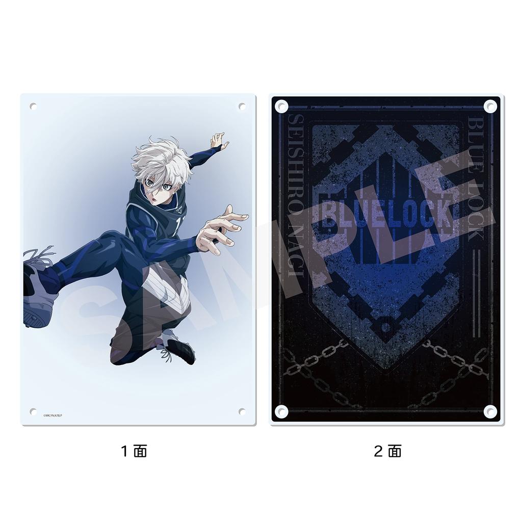 CS.FRONT Blue Lock 06 Nagi Seishiro Acrylic Board
