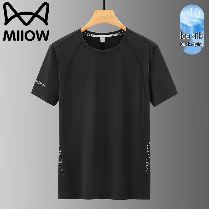 MiiOW Men s Ice-Cool Breathable Quick-Dry T-Shirt 7XL