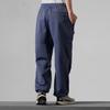 THE NORTH FACE Logo-embroidered Elasticated-waist Track Pants Men's NF0A831L-LO3