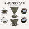 Vandroop Foldable Silicone Coffee Dripper Reusable Portable Pour Over Filter Holder 1-2 Cups Green Camping Travel Office Home Brewer