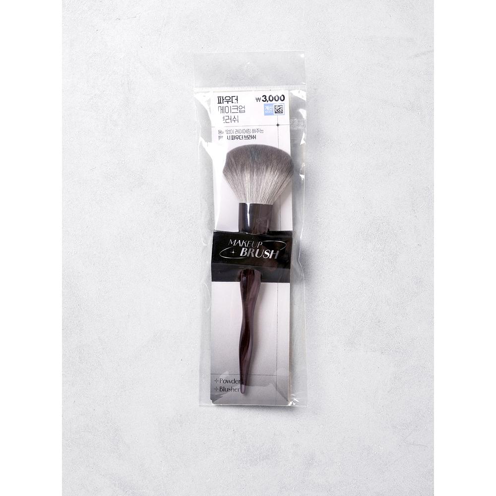 Daiso Chic Puderpinsel