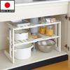 Belca Kitchen Made in Japan Storage Free Rack 2 Tiers Expandable Width x Depth x Height cm White Under-sink 50~75 30.3 39.9 MT2-EX