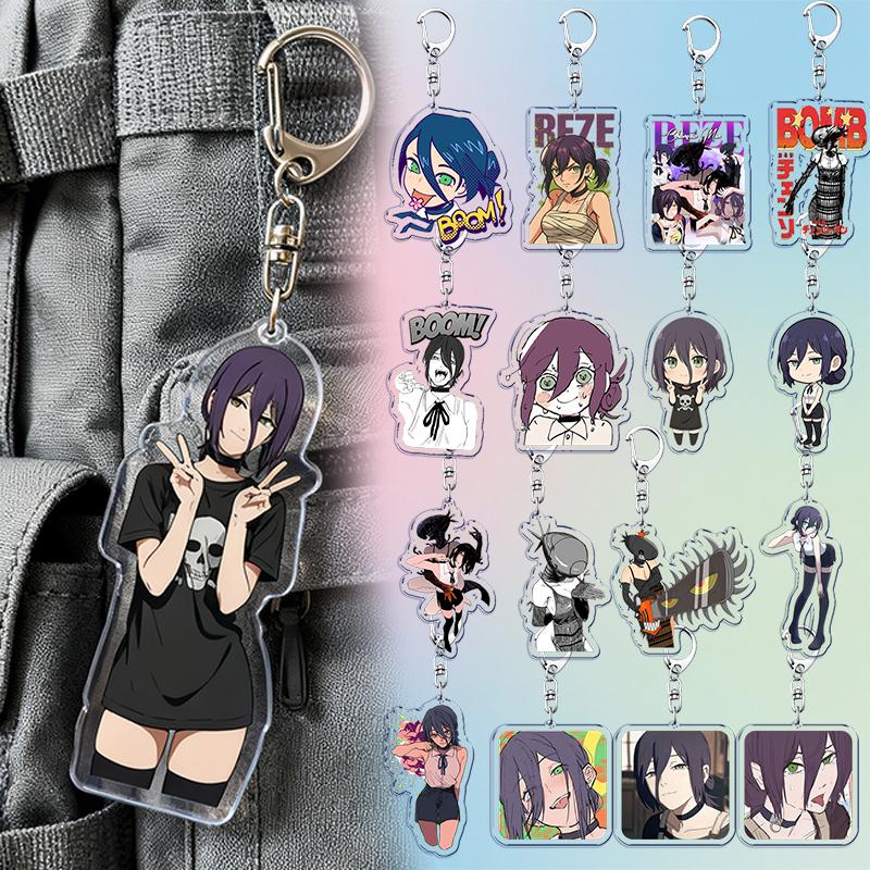 Anime Reze Art Keychain Accessories Bag Charms Devil Manga Women Keyrings Jewelry Csm Chibi Fans Freinds Gift