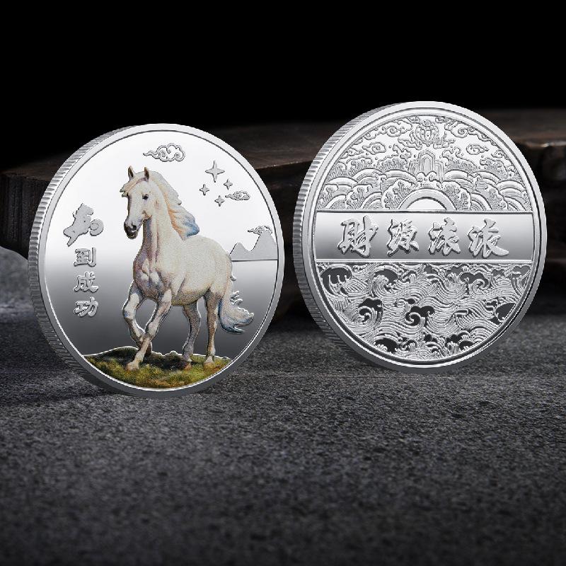 14Style Münzdekoration 2026 Tierkreis Pferd Farbige Gedenkmedaille Jahr des Pferdes Geburtstag Kleines Geschenk Metallhandwerk