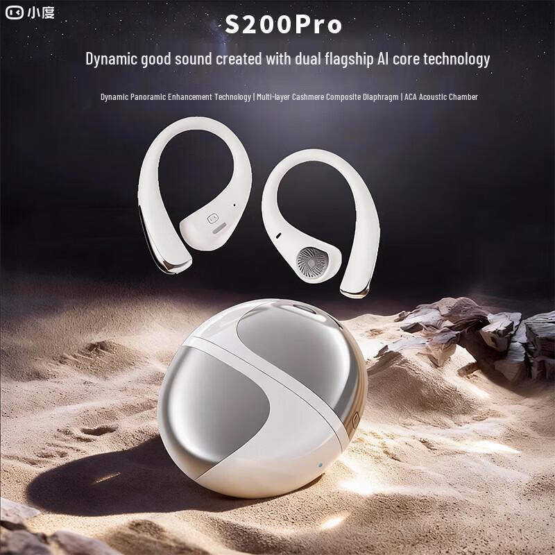 

XiaoDu S200 Pro Air Conduction AI Sport Bluetooth Earphones