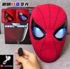 Spiderman Maske mit beweglichen Augen, Elektrisch blinkendes LED-Licht aufleuchtender Cosplay-Helm, Halloween Weihnachtsgeschenk für Jungen, 3D Superhelden Kopfbedeckung