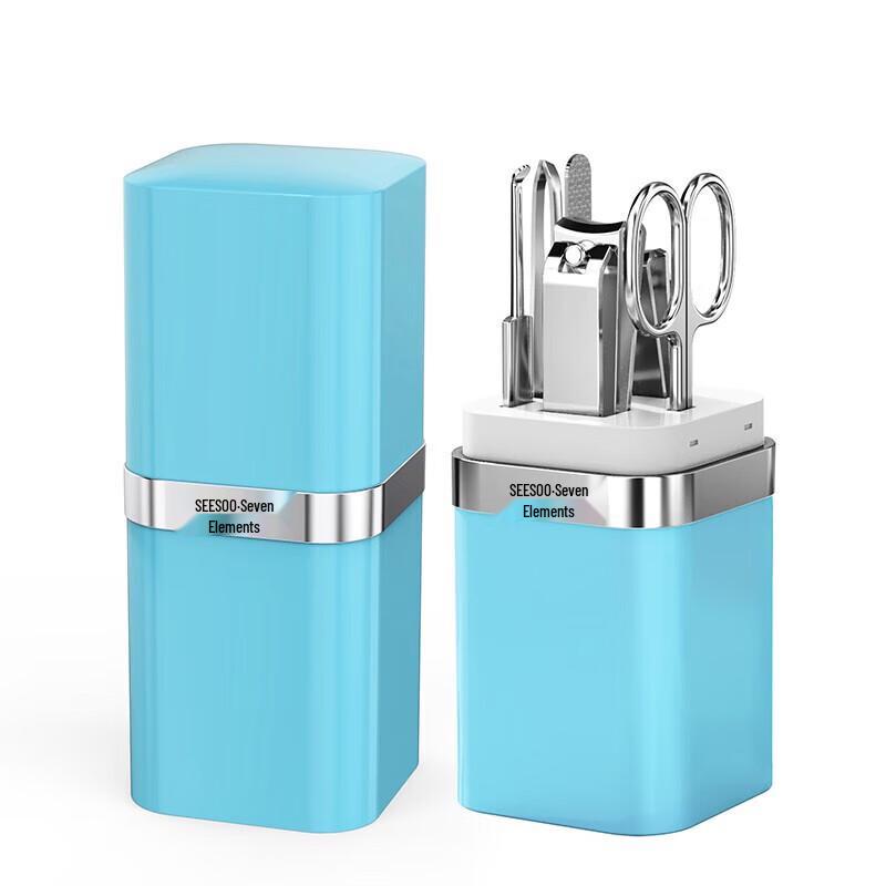 Qisu 6-Piece Dazzling Vertical Manicure Set