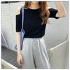 Korean Chic Slimming Off-Shoulder Short-Sleeve Women's T-Shirt