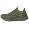 Ultraboost 5 Gore-Tex 'Olive Strata' Men's JS2841