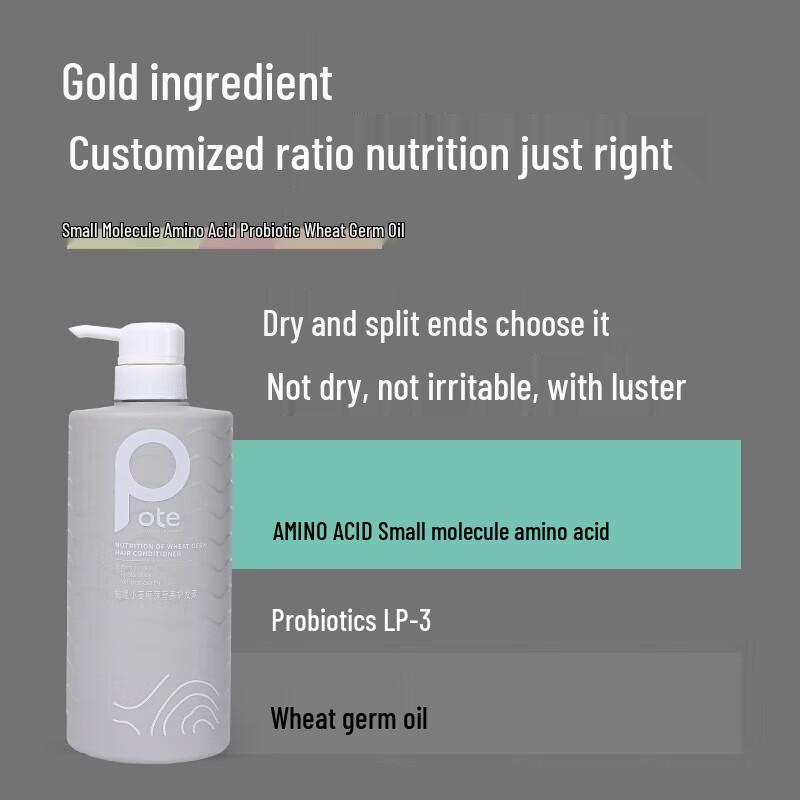 Pote Wheat Germ Amino Acid Nourishing Conditioner