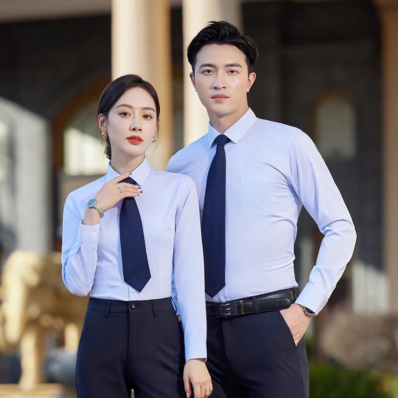Terman Unisex Blue Striped Long-Sleeve Business Shirt 2XL/39