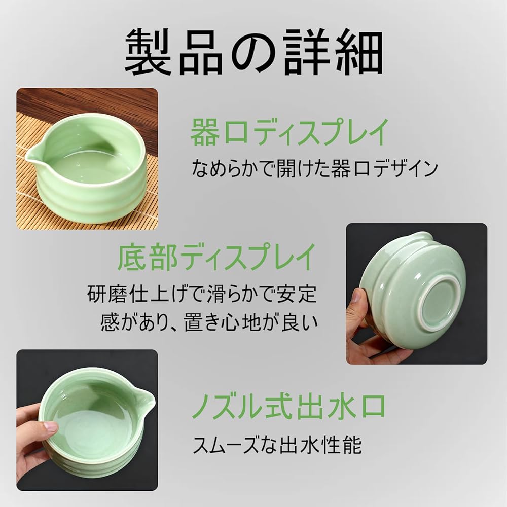 EatnMgan Matcha Tea Set 7-Piece with Matcha Bowl, Whisk, and Scoop for Beginners Tea Ceremony
