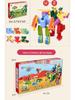 Xinle Dinosaur Robot Educational Toy: 26 English Alphabet Transforming Blocks for Boys