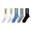 Male Spring and Autumn Basketball Deodorizing Students In The Tube Cotton Socks