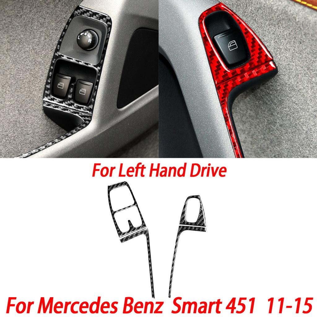 For Benz Smart W451 Fortwo 2011-2015 Carbon Fiber Copilot Storage Box Handle Center CD Gear Shift Panel Interior Trim Sticker