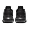 Nike Air Max Impact 4 Black Off Noir Sneakers Casual Shoes DM1124-004
