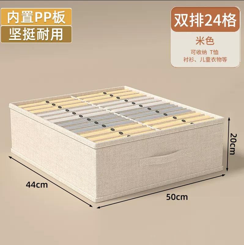 New Foldable Storage Box Home Multi Compartment Fabric Organizer Dresser Drawer Clothes Organizing Bin for Home Use