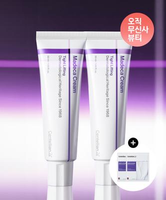 Centellian24 [slow Aging Set] Madeca Cream Tight Lifting 50ml 2 Packs+ [free] Wrinkle Mask Pack 2 Sheets