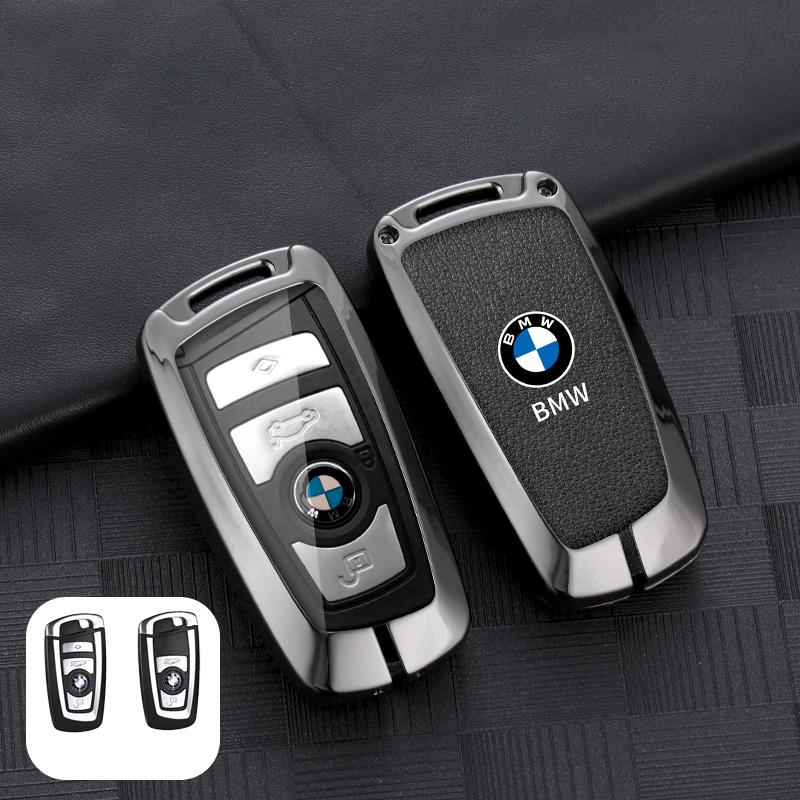 BBJF8 Metal Car Key Cover Case Holder Shell Bag For BMW 1 3 5 7 Series X1 X3 X4 X5 F10 F15 F16 F20 F30 F18 F25 M3 M4 Accessories