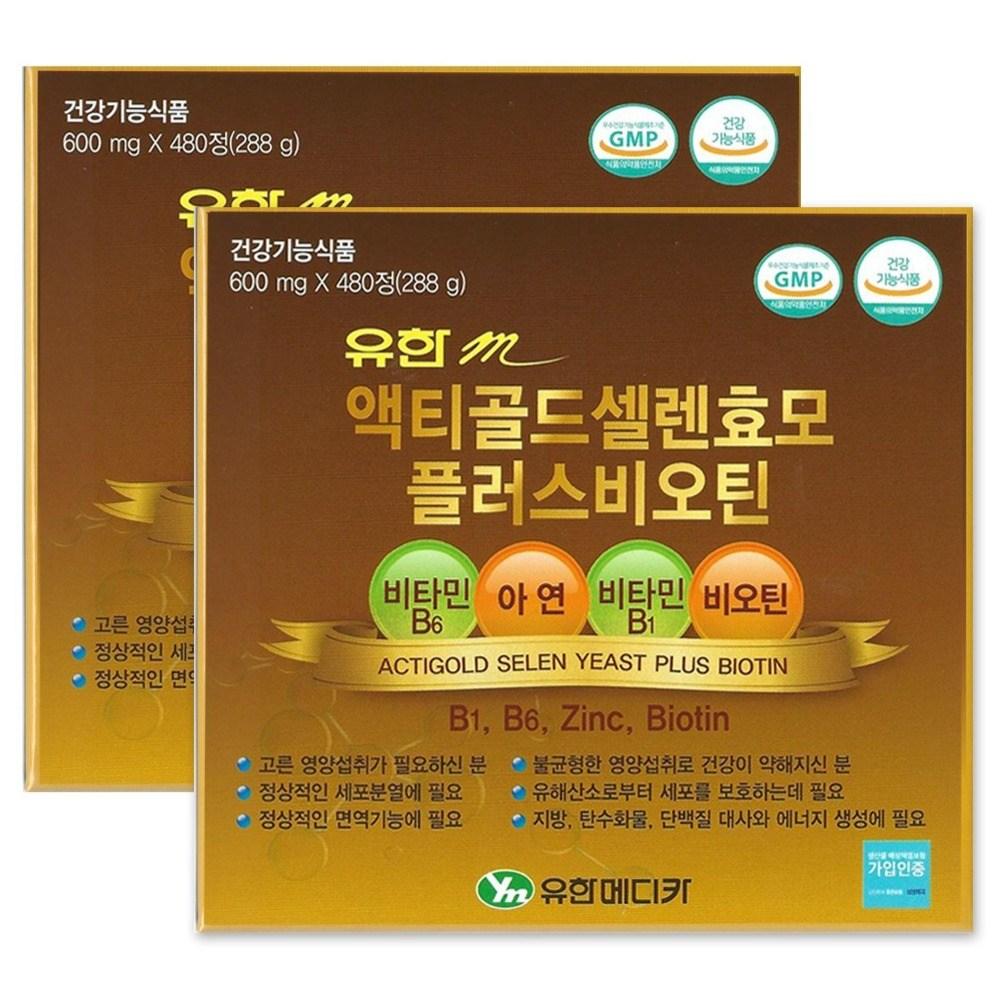Biotin Brewer's Yeast Yuhan Actigold Selenium Yeast Biotin 480 Tablets 2 Pcs