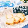 Shiroi Koibito Weißschokoladen-Sandwich-Kekse