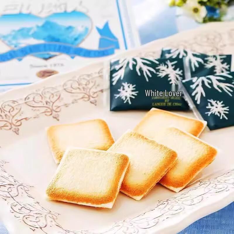 Shiroi Koibito Weißschokoladen-Sandwich-Kekse