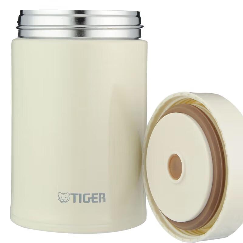 Tiger Insulated Vacuum Food Jar