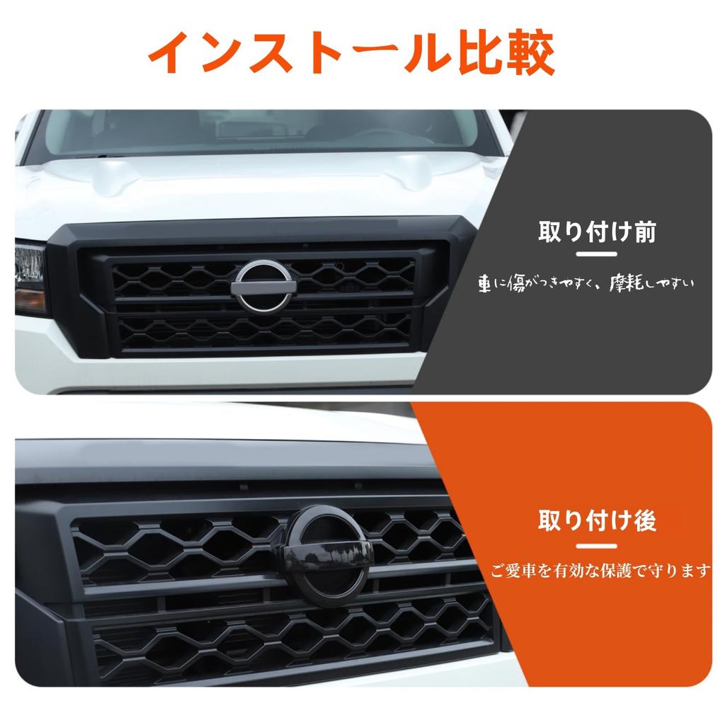 Set aus Smoke ABS Emblemabdeckungen für Nissan Frontier vorderes und hinteres Emblem dekoratives Logo vordere hintere Logoabdeckungen mit Ring Außenzubehör
