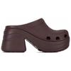 Crocs Siren Casual Fashion Clog Mocha Women's