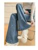 Jeans de Micro-Campana de Tiro Alto con Pedrería Brillante – Pantalones Acampanados Elásticos de Corte Ajustado para Mujer para Primavera/Otoño