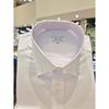 Countess Mara Semi Wide Shirt Soft Touch Stretch Cdc1b11001a12k